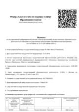 ecvdo.ru