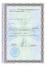 ecvdo.ru